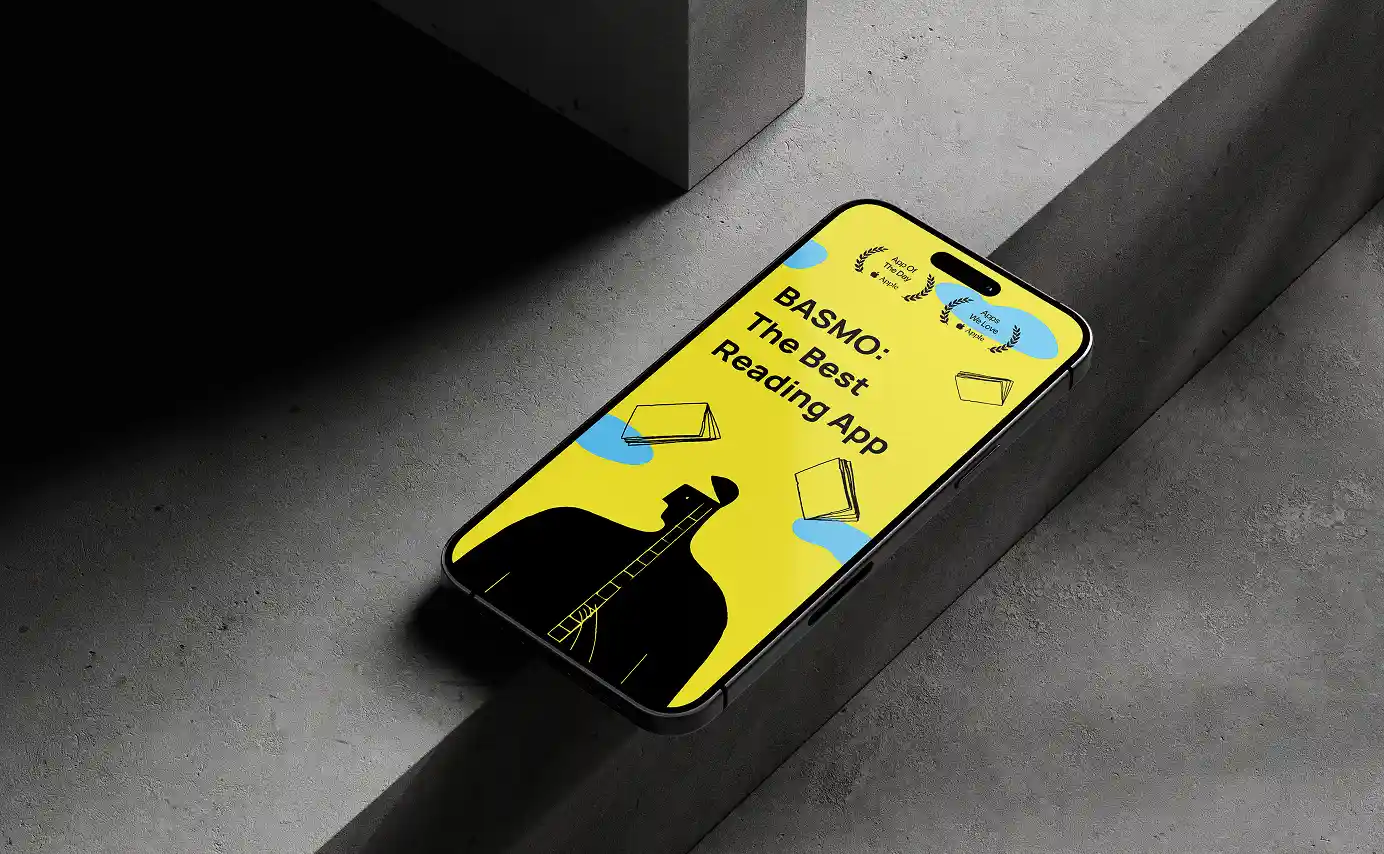 The Ultimate Reading Companion